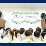 「フローレン」内のウィッグ画像