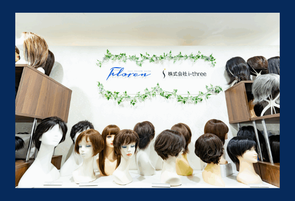 【現在のオーダーメイドウィッグ・製作納期についてのお知らせ】